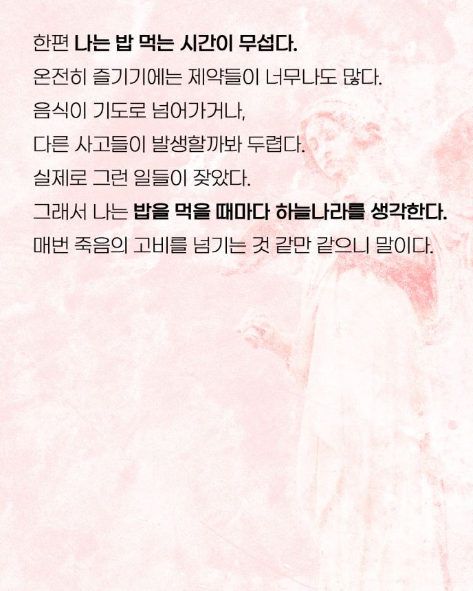 아트보드 3.jpg