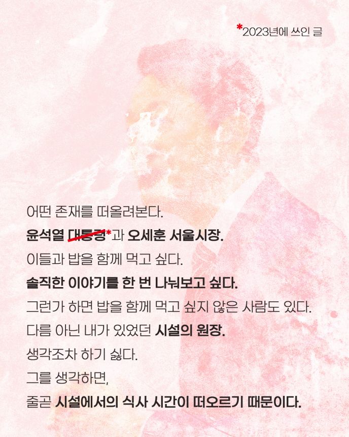 아트보드 4.jpg