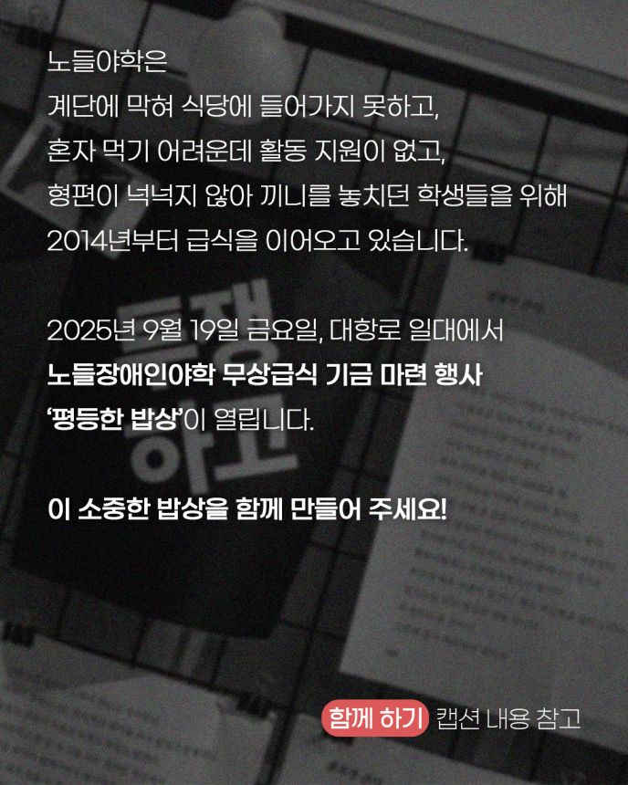 아트보드 6.jpg