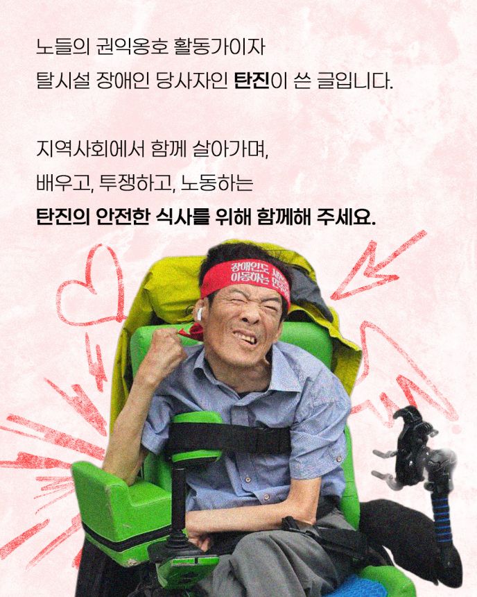 아트보드 5.jpg