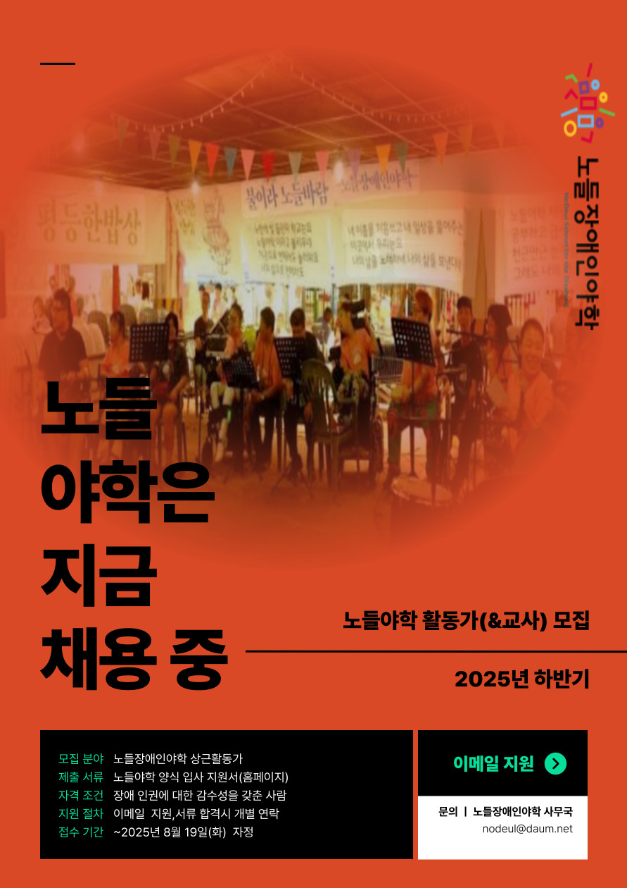 제목을-입력해주세요_-001.jpg