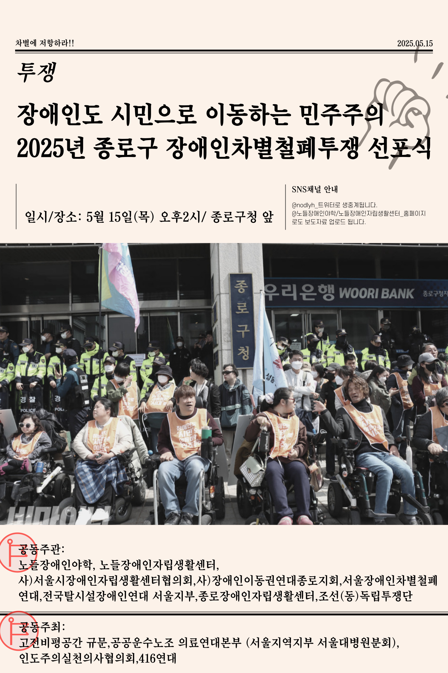 제목을-입력해주세요_-001.jpg