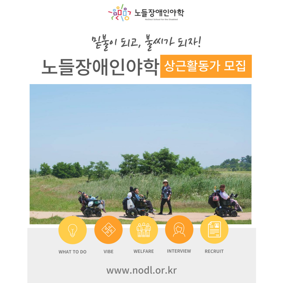 제목을-입력해주세요_-001 (3).jpg