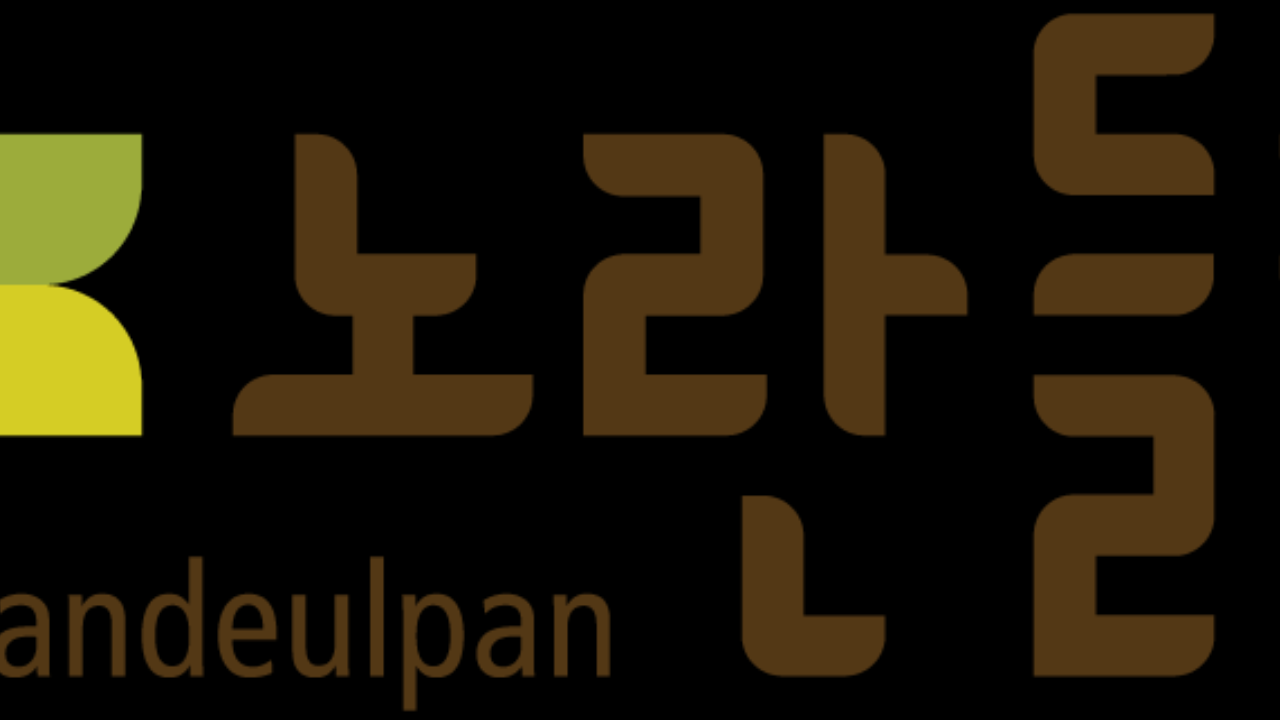 갤러리 이미지 1