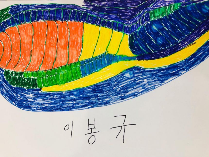 미술반 학생들의 작품 모음(두번째)