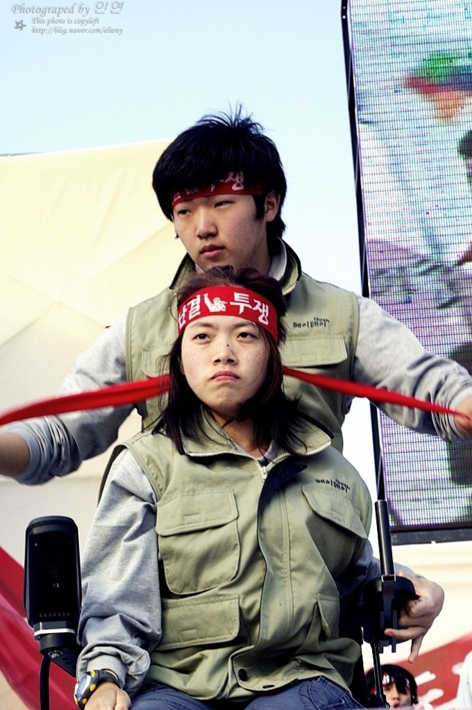 120주년 세계노동절 대회에서 노들^^