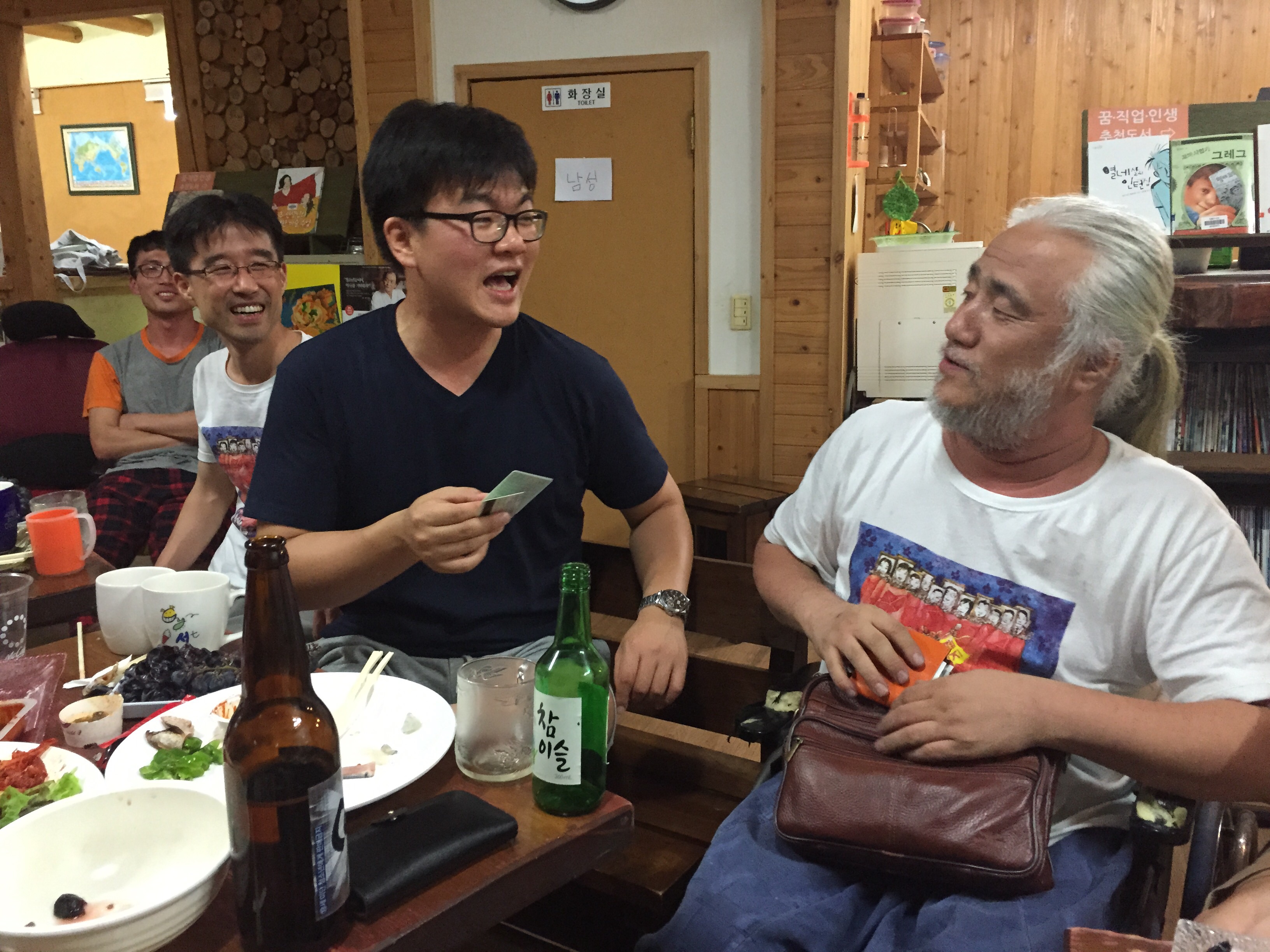 의정부 신행! 외쳐봐! 의정부!^^
