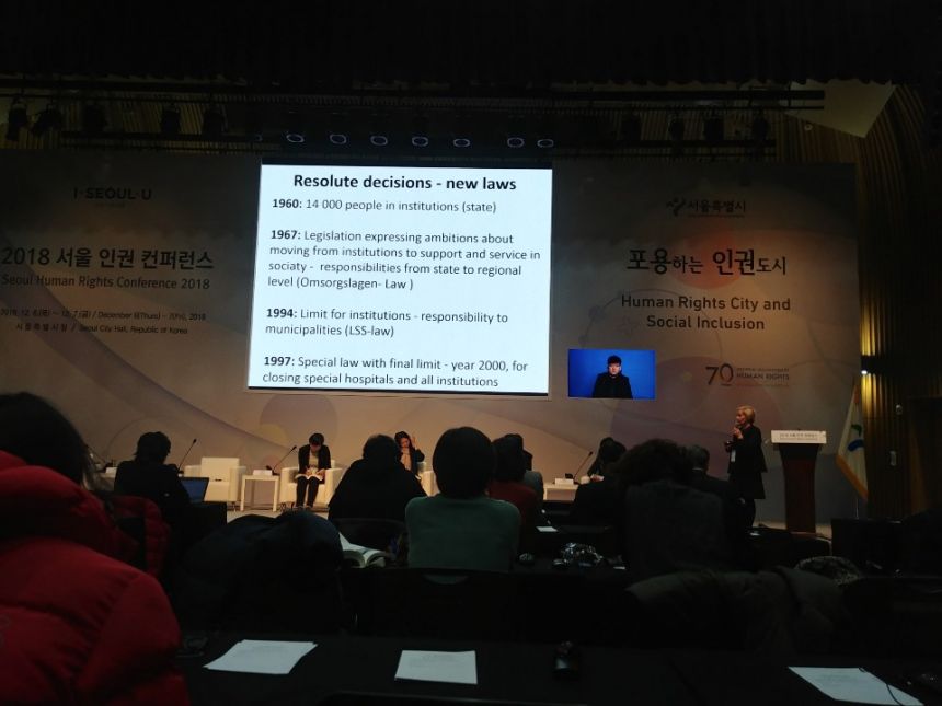 노란들판권익옹호팀 11월 12월 활동사진