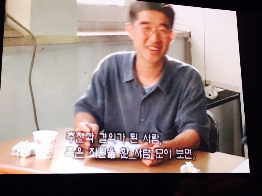 가을에는 노들바람.
