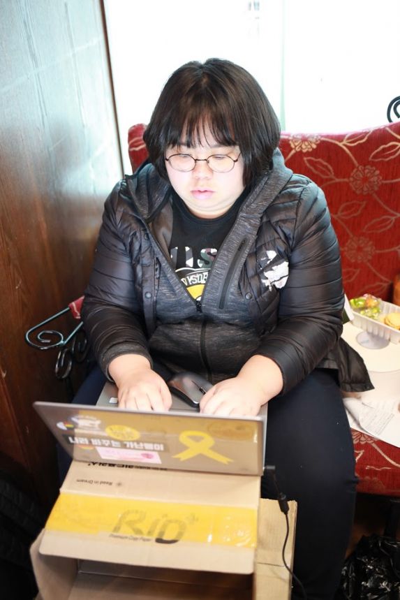 2017년 1월 교사수련회