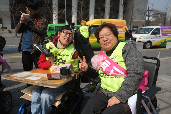 321 차차차 부릉부릉 출발 +