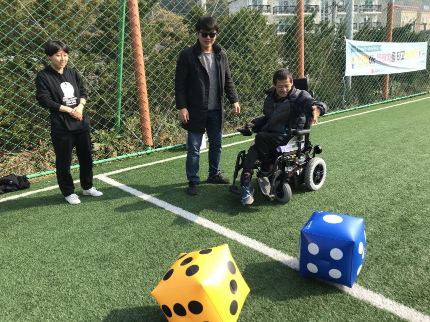 2019 노들 모꼬지 2 - 인권체육대회