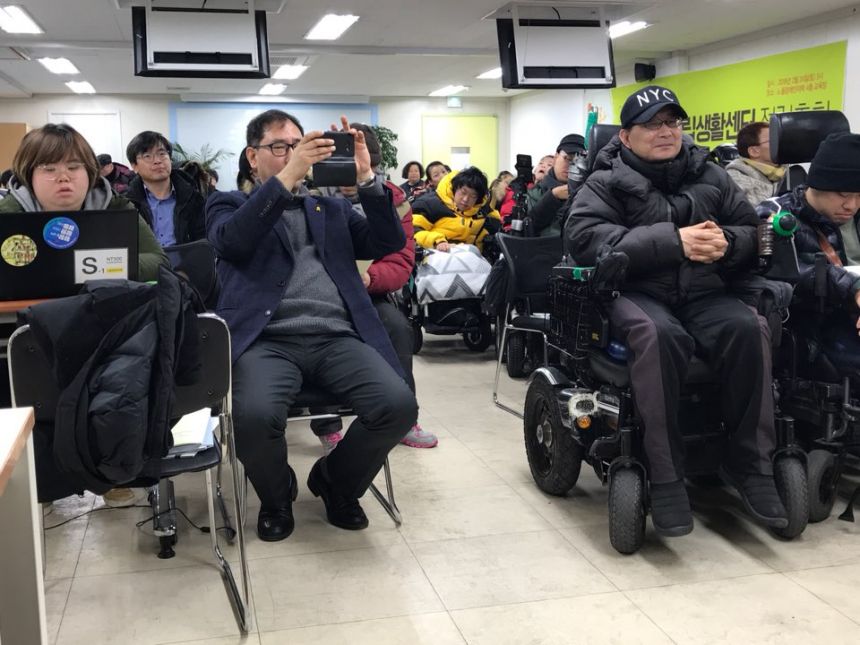 노들장애인야학 총회를 했답니다.