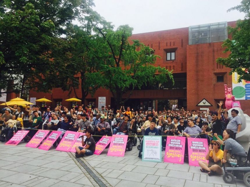 광화문 농성 5주년, 마로니에, 노들.