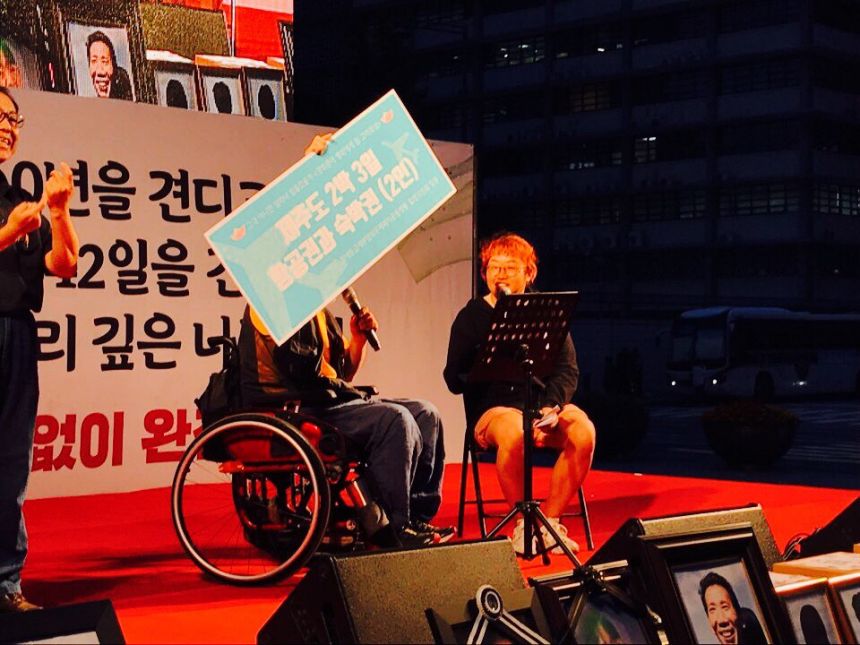 광화문 농성 1842. 뿌리깊은 나무 바람에 아니 뮐세