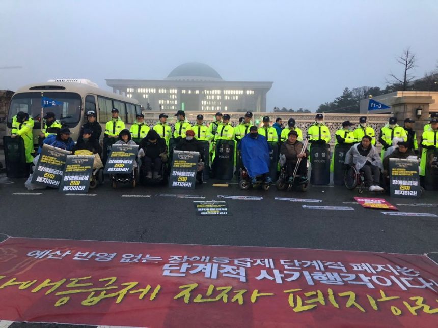 노란들판권익옹호팀 11월 12월 활동사진