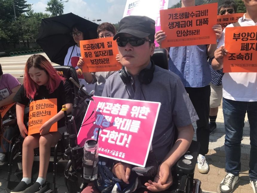 노란들판 권익옹호팀 5~6월 활동사진