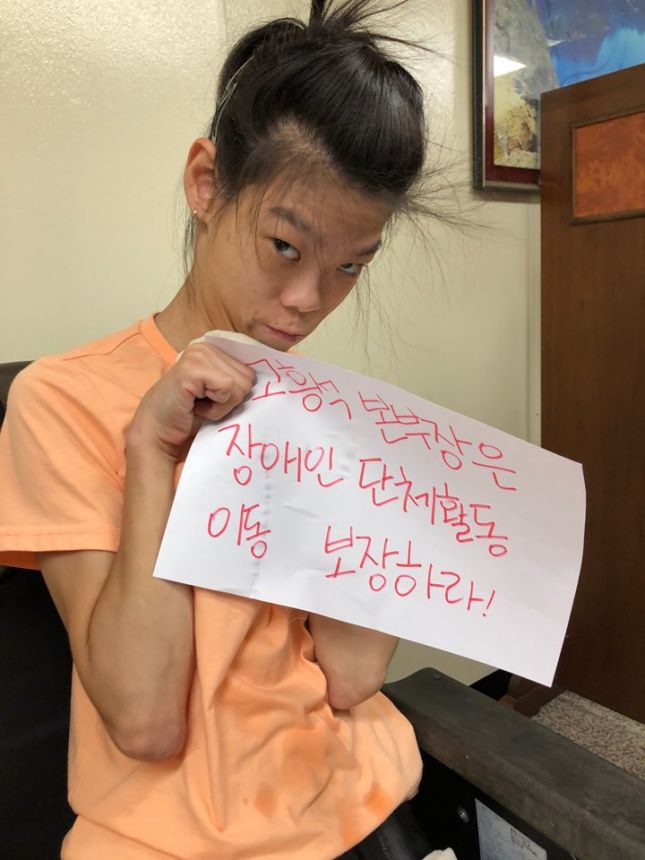 노란들판 권익옹호팀 7,8,9,10월 활동사진 1부.