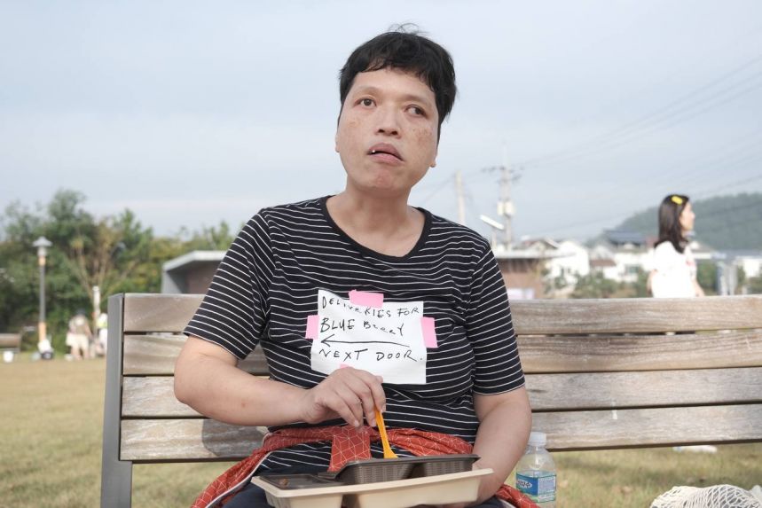 2022 노들 모꼬지 '우리의 속도로, 그렇게' 2 - 해안 사구