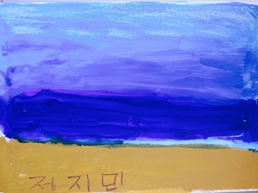 정지민학생 미술반 작품
