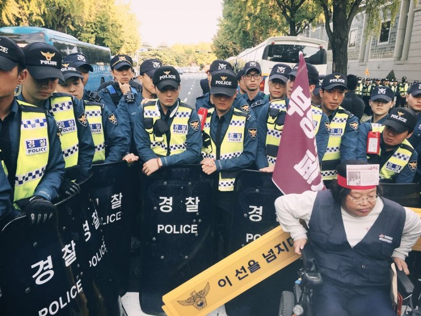 3대 적폐 폐지!! 엽서를 씁시다!!