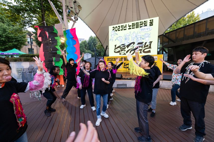 10.13 어라운드 마로니에