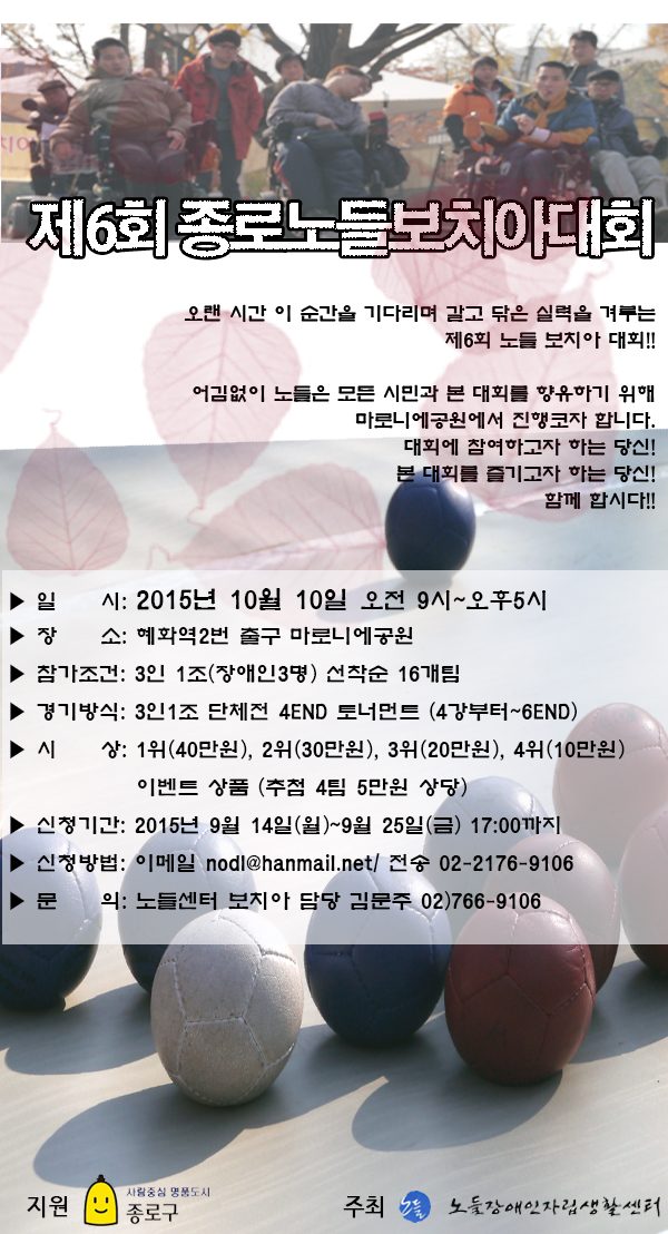 KakaoTalk_20150914_231245755.jpg