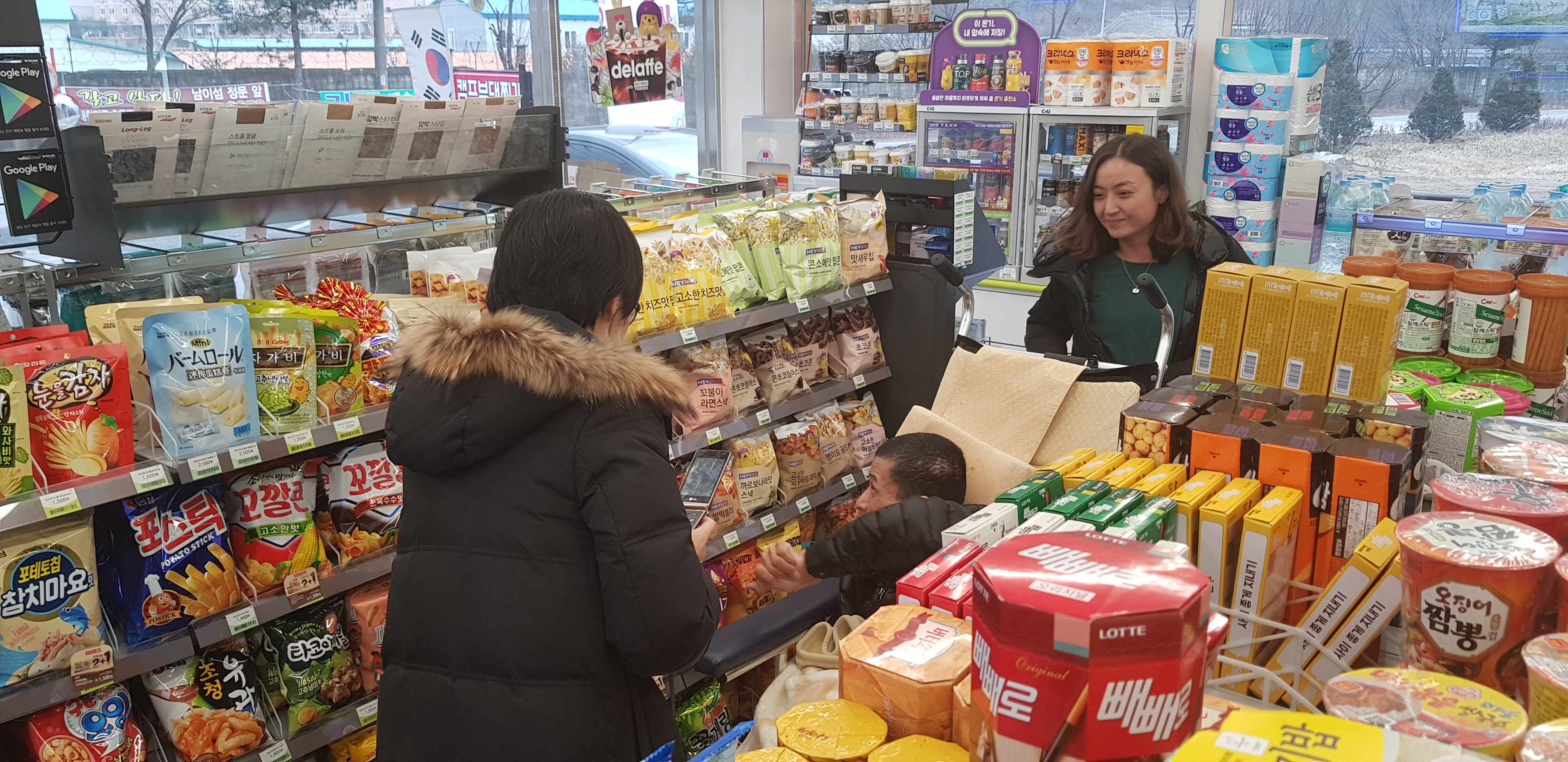 수정됨_20171128_155021.jpg