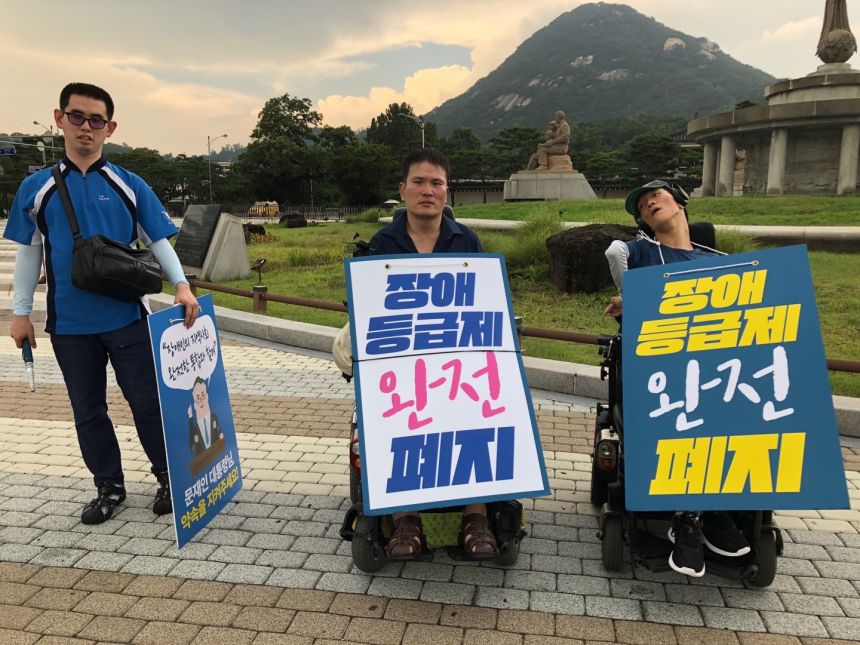 노란들판 권익옹호팀 7,8,9,10월 활동사진 1부.