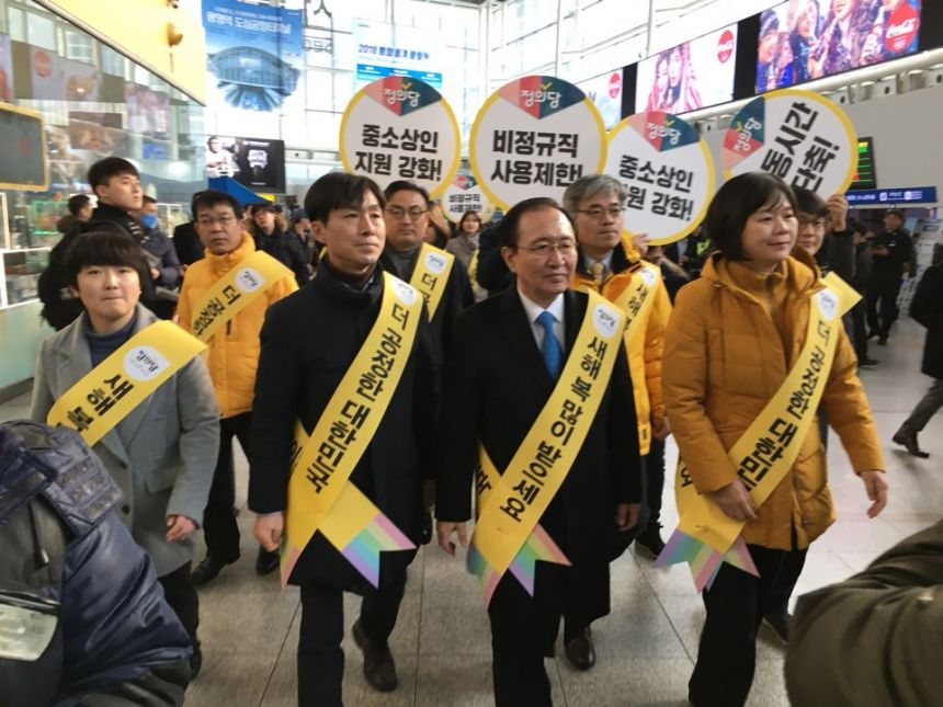 누구도 배제되지 않는(Leave no one behind!) 세상을 향한 2박3일 서울역 노숙농성 사진기록