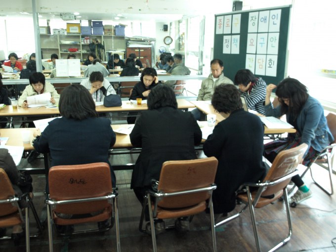 2010년 지방선거 종로구 장애인정책 간담회