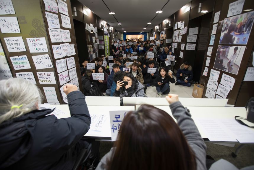 중증장애인노동권쟁취 점거 85일 농성 마감날 (사진. 정택용)