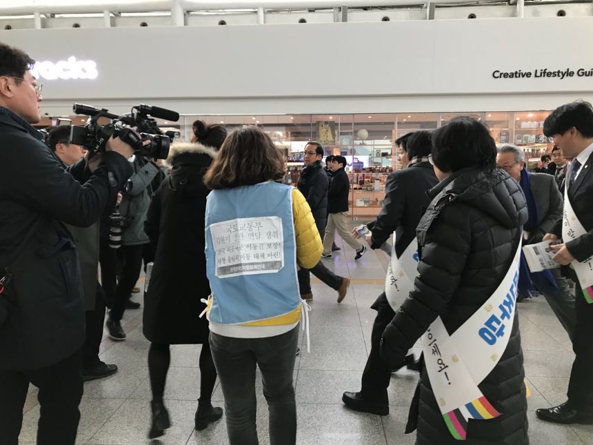 누구도 배제되지 않는(Leave no one behind!) 세상을 향한 2박3일 서울역 노숙농성 사진기록