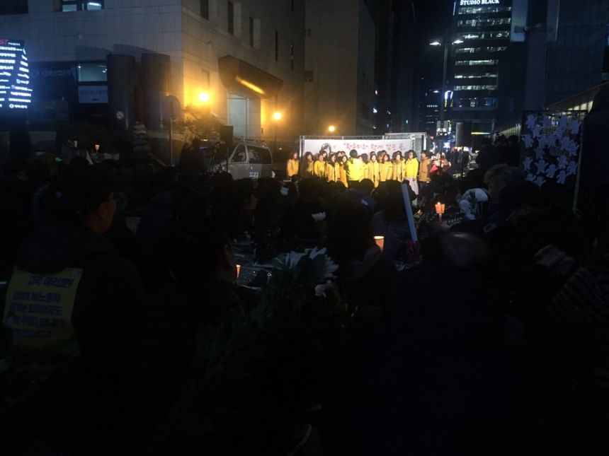 노란들판 권익옹호팀  2~3월 활동사진