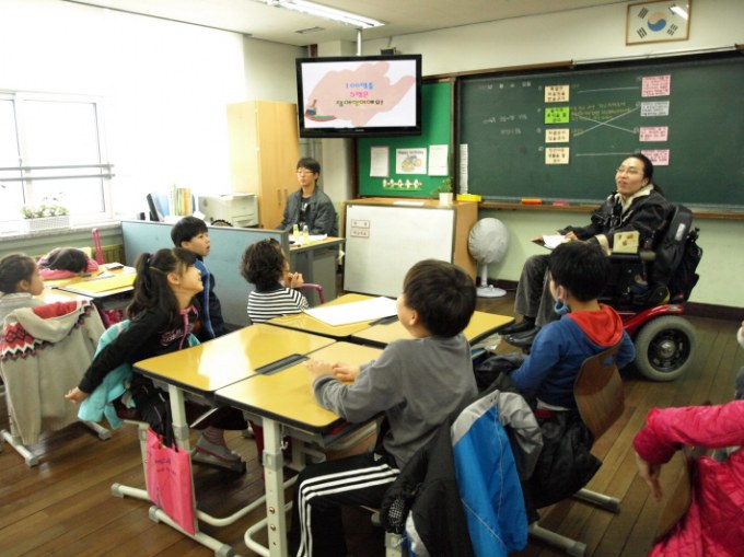 장애인권교육 사진~ 2