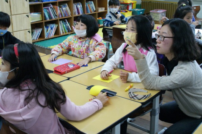 염강초등학교로 장애인인권교육 다녀왔습니다