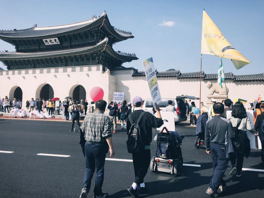 노들야학 2018년 세계주거의 날 참가하다