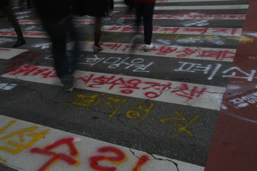 4월20일, 장애인차별철폐의 날 투쟁사진 (최인기 작품)