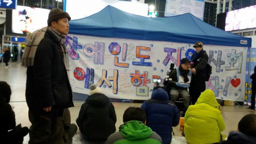 노란들판 권익옹호팀  2~3월 활동사진