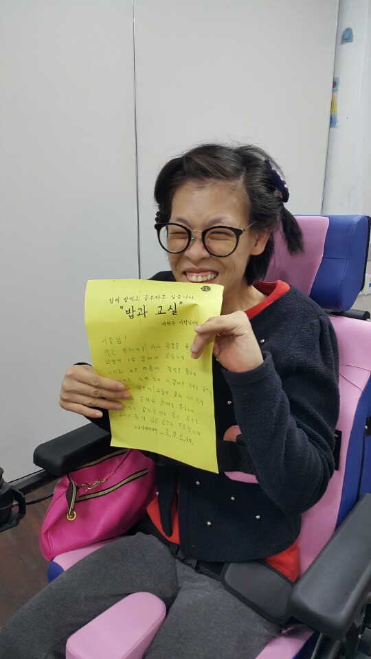 편지쓰기3