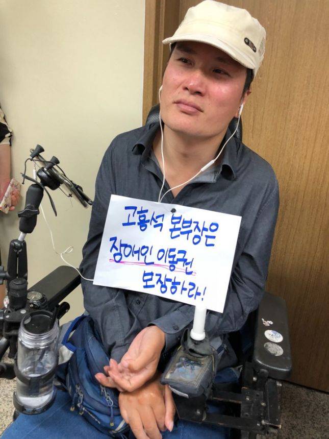 노란들판 권익옹호팀 7,8,9,10월 활동사진 1부.