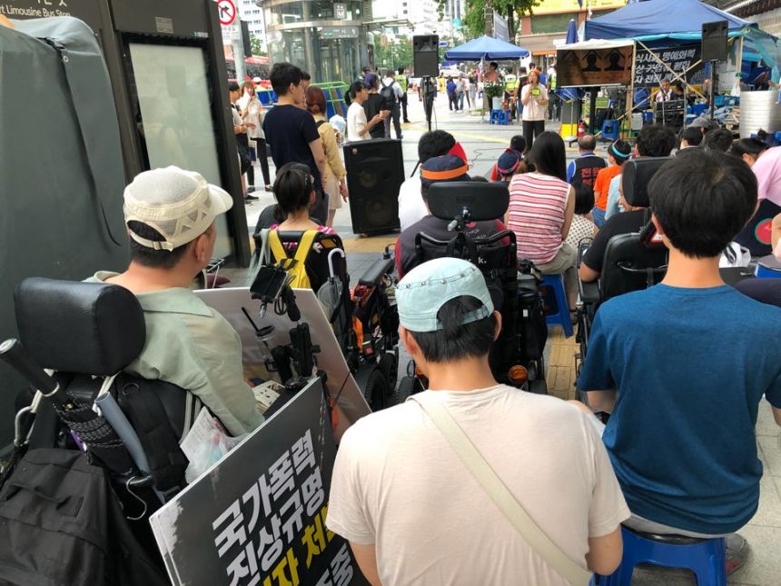 노란들판 권익옹호팀 7,8,9,10월 활동사진 1부.