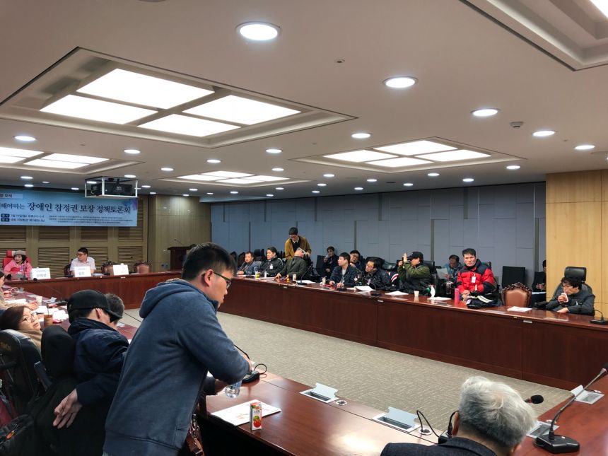노란들판 권익옹호팀 3~4월 활동사진