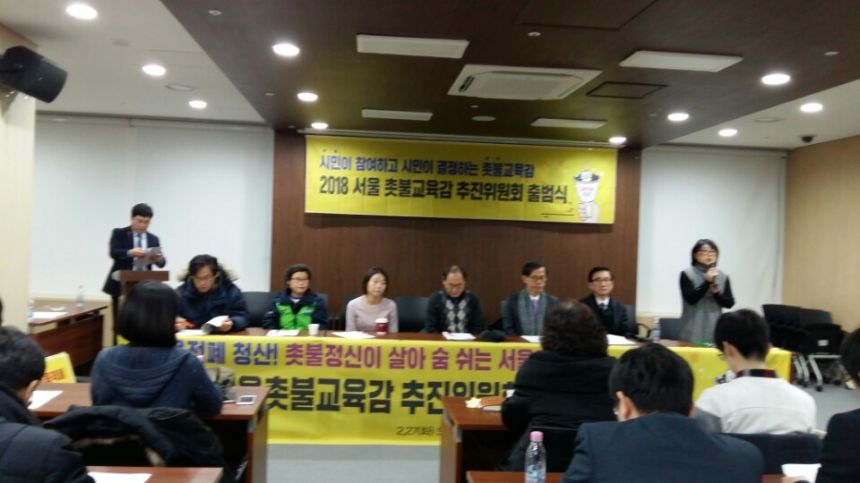 노란들판 권익옹호팀  2~3월 활동사진