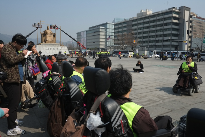 321 차차차 부릉부릉 출발 +