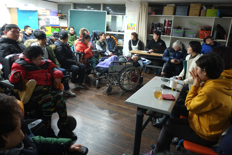 416 세월호 & 노들야학 집담회