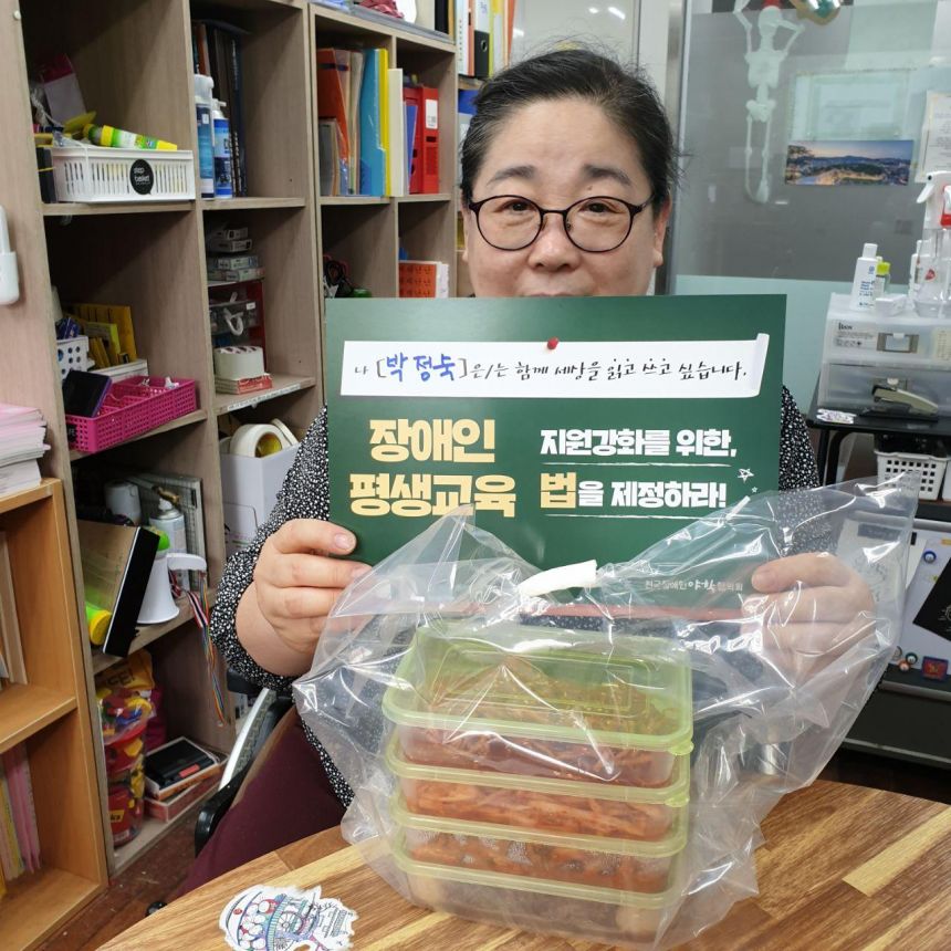 한 명도 남겨두지 않는다.  노들야학 학생 전체 가정 방문