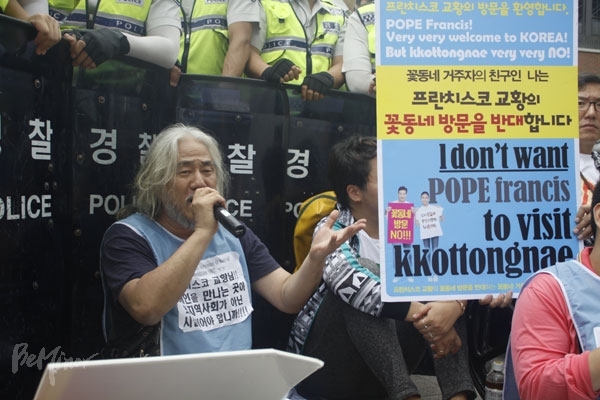 교장샘.jpg