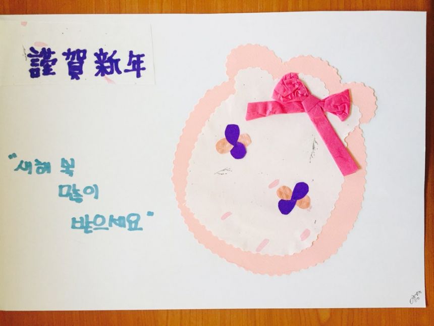 안홍경학생 미술반 작품