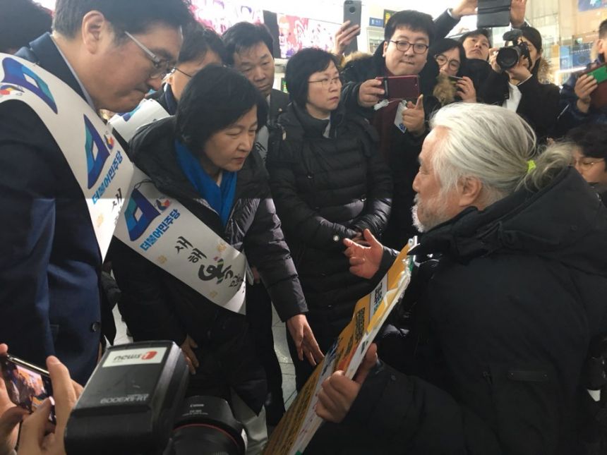 누구도 배제되지 않는(Leave no one behind!) 세상을 향한 2박3일 서울역 노숙농성 사진기록